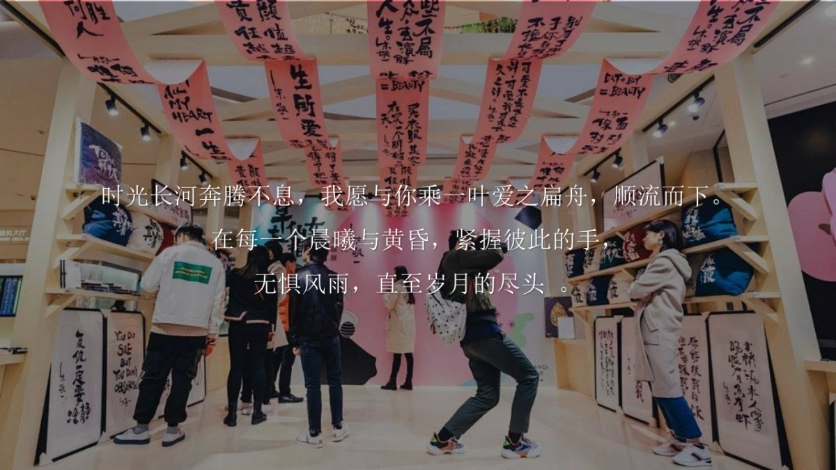 说爱你520情人节交友联谊相亲活动策划方案_第6页