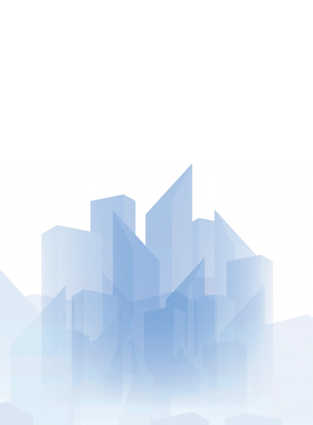 中国氢价指数年度报告 (2025年版)院_第2页