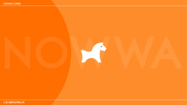 2025 NOWWA 挪瓦咖啡品牌手册