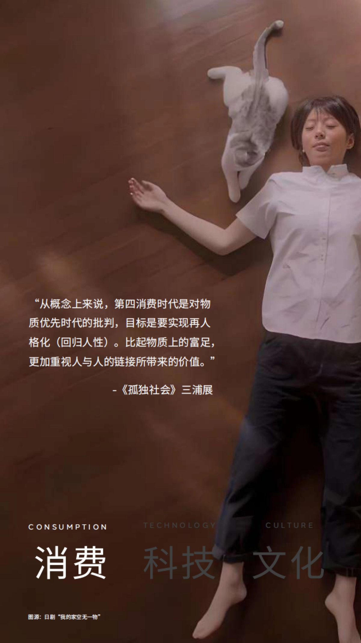 2025：重设链接，重新链接_第8页