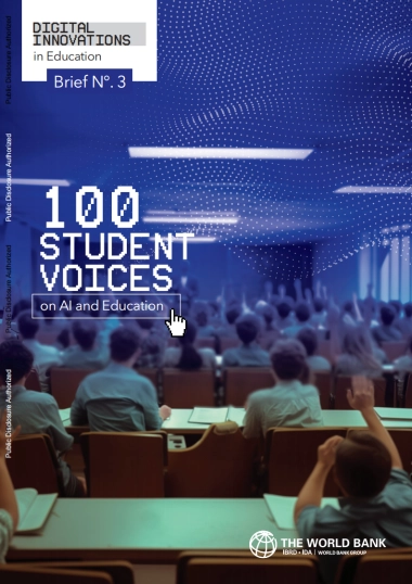 教育数字创新之AI和教育