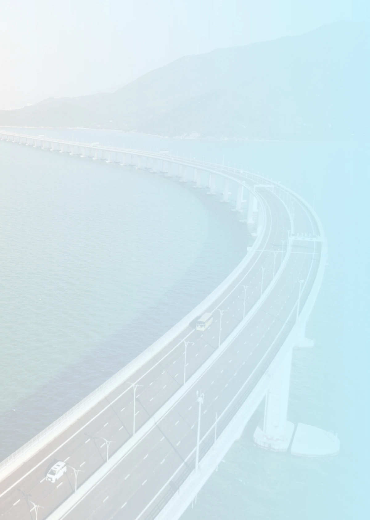 粤港澳大湾区交通运输行业展望_第2页