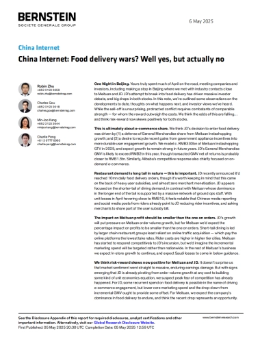 中国互联网外卖大战？表面是，实则不然-Bernstein