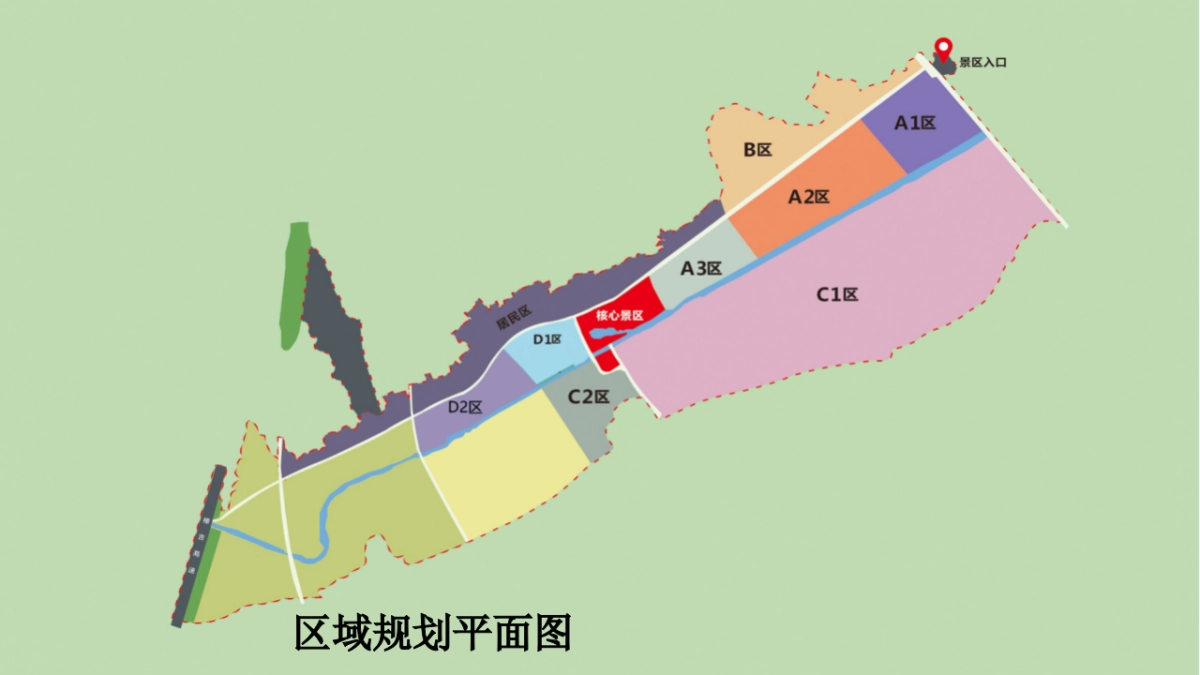 2022杨万里诗画小镇农田景观工程提升设计方案_第3页