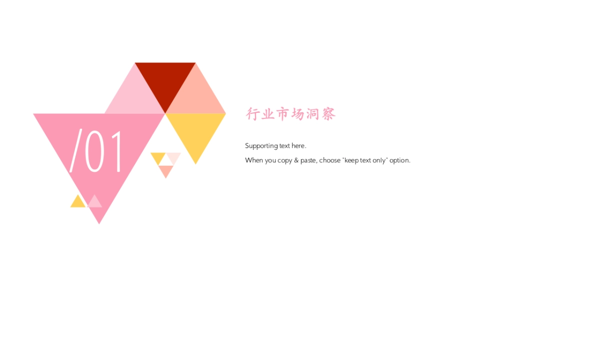 2024抖音洗浴按摩足浴商家本地团购短视频直播运营策划方案_第3页