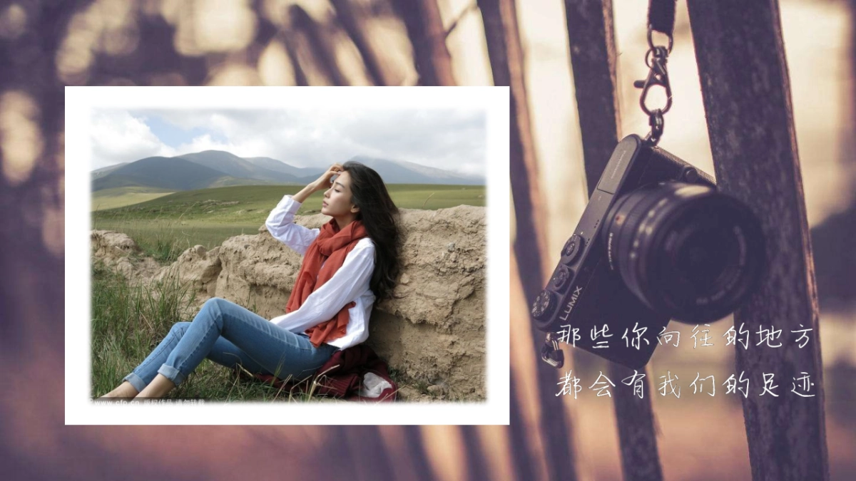 旅游相册 (6)_第3页