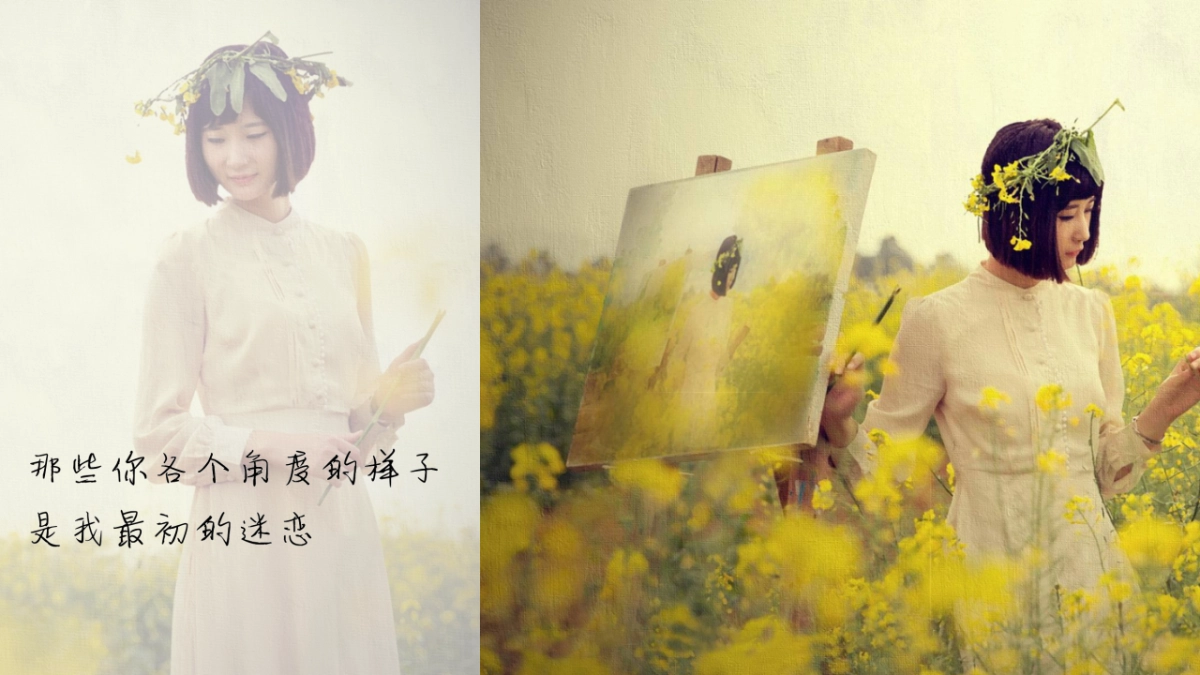 旅游相册 (6)_第9页