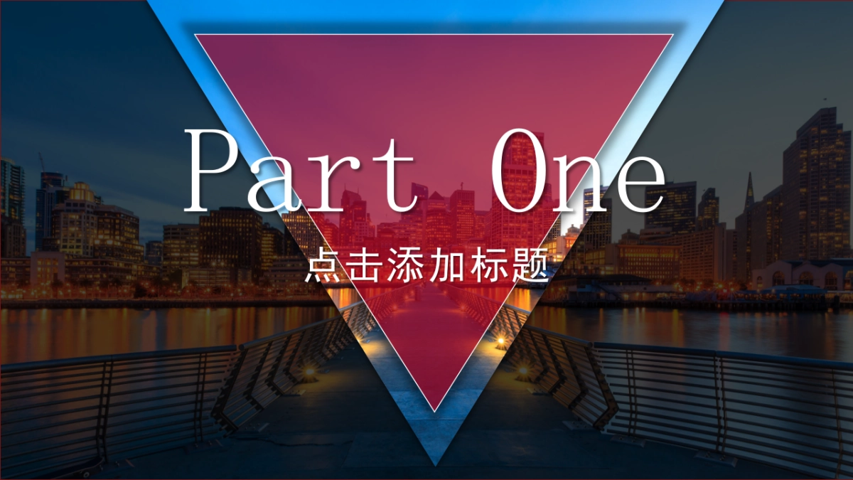 旅游相册 (14)_第2页