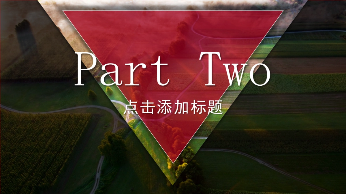 旅游相册 (14)_第7页