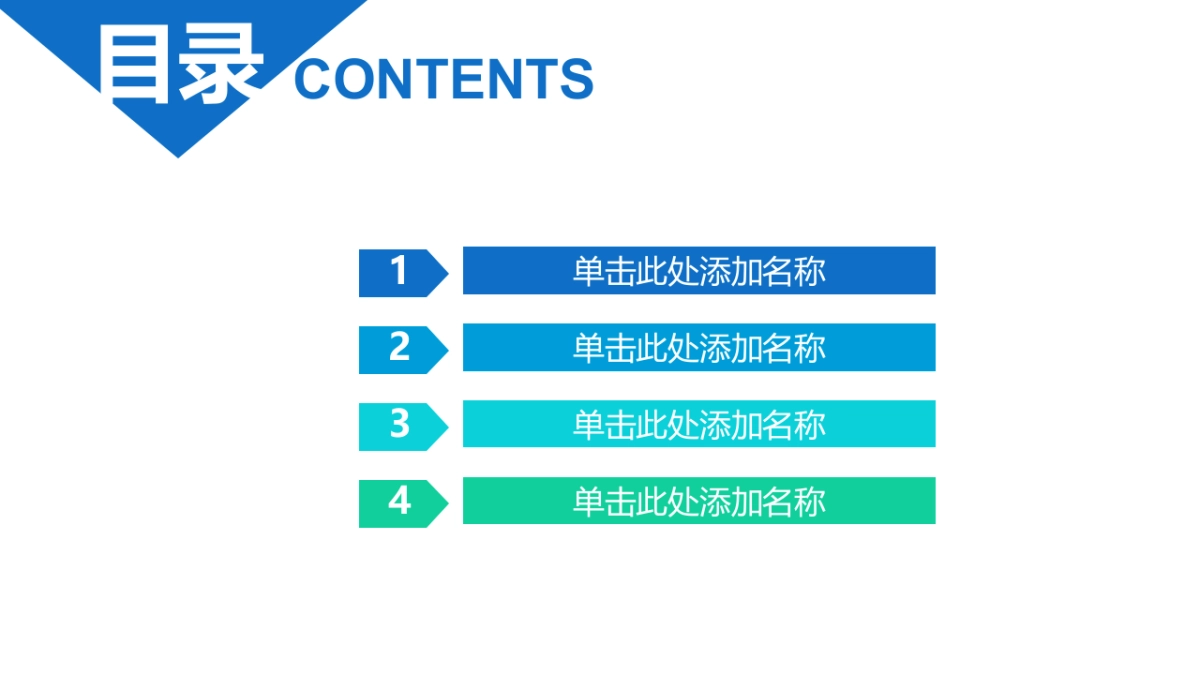 旅游相册 (15)_第2页
