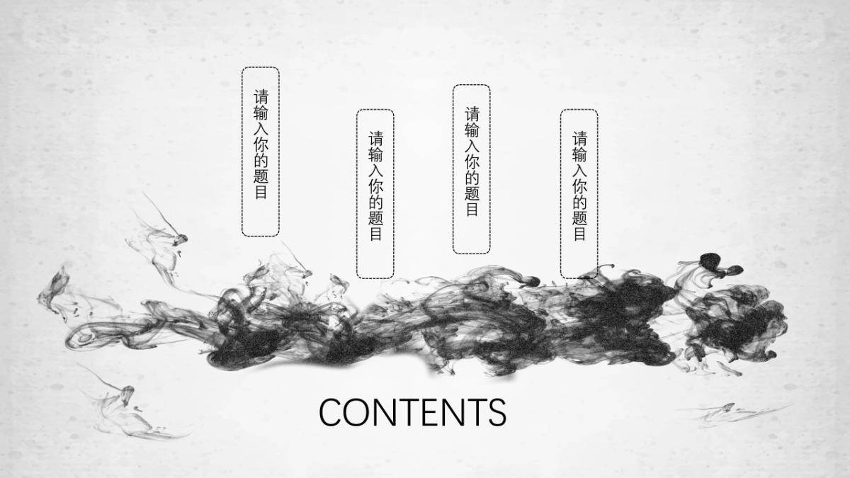 旅游相册 (18)_第2页