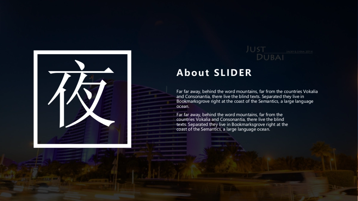 旅游相册 (1)_第6页