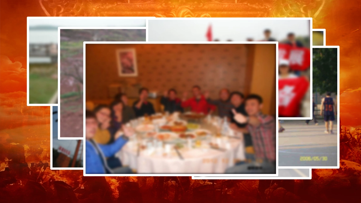 颁奖典礼-01_第10页