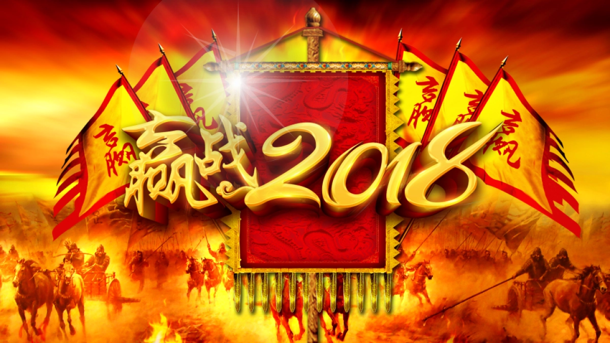 颁奖典礼-05_第1页