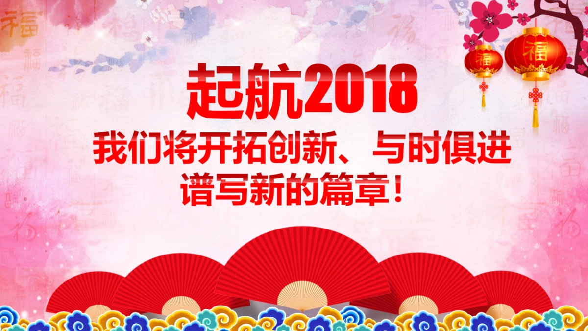 颁奖典礼-10_第3页