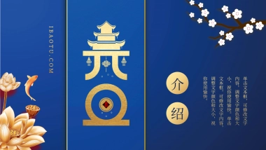 年会颁奖盛典晚会 (107)