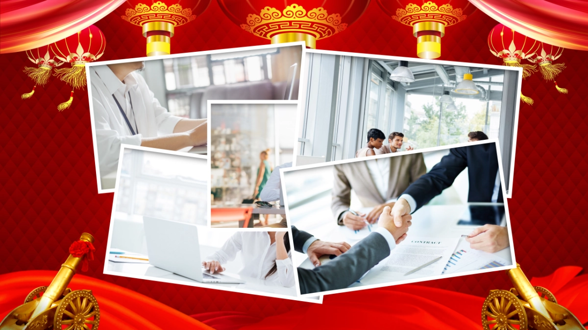 年会颁奖盛典晚会 (7)_第9页