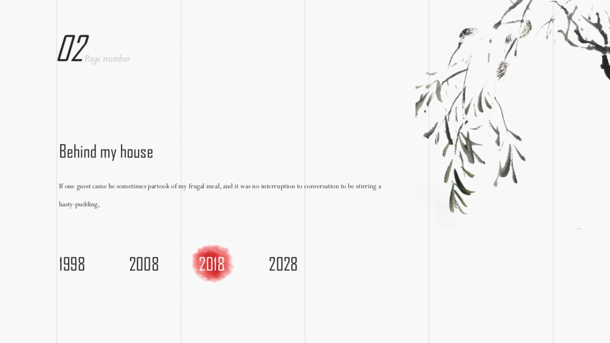 【29】淡雅墨竹_第5页