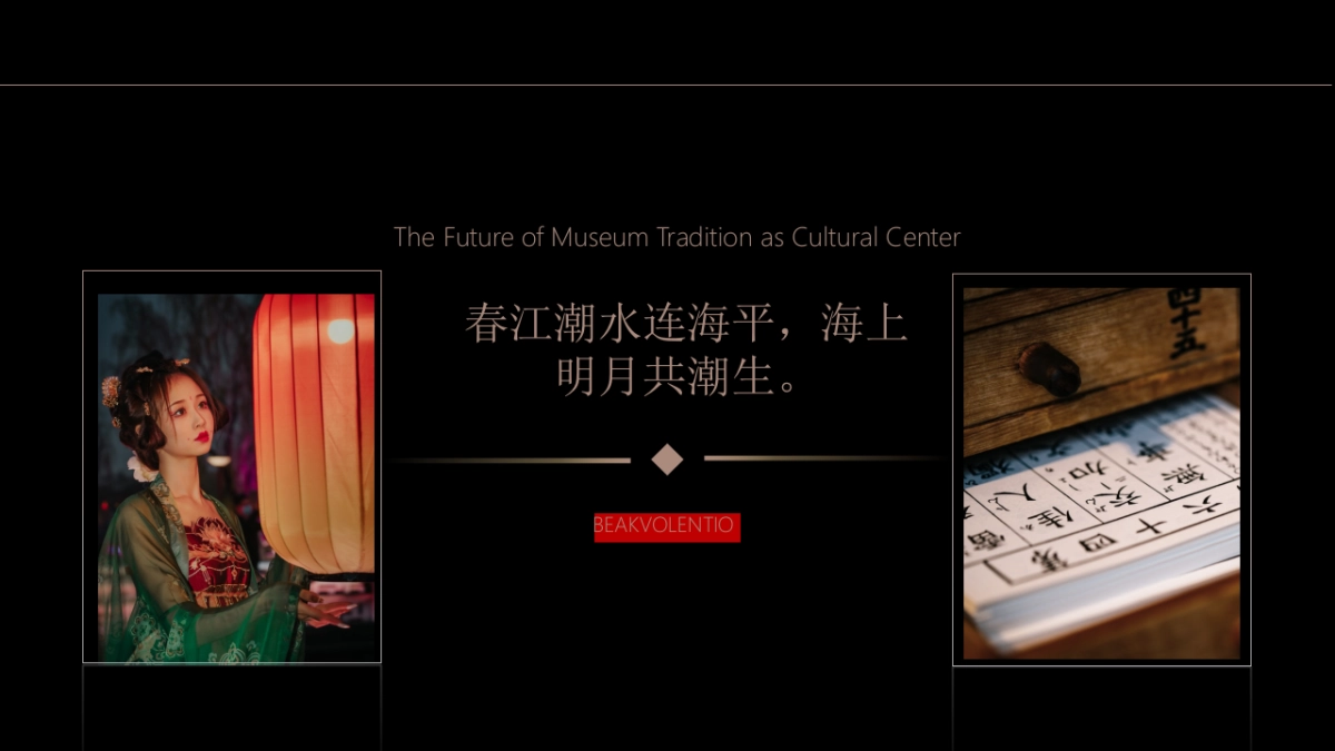 【45】新中式汇报_第6页