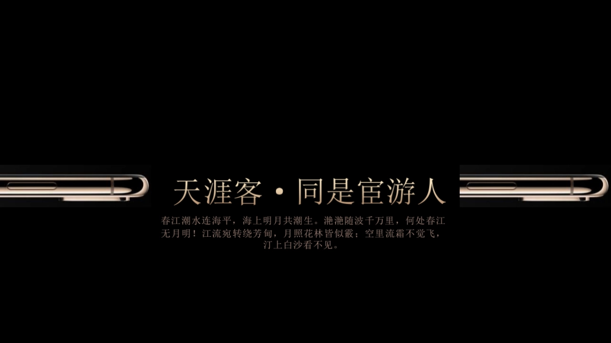 【09】历史文化- 征途_第10页