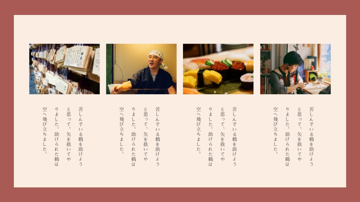 【10】蝶恋花-花褪残红，青杏小_第5页