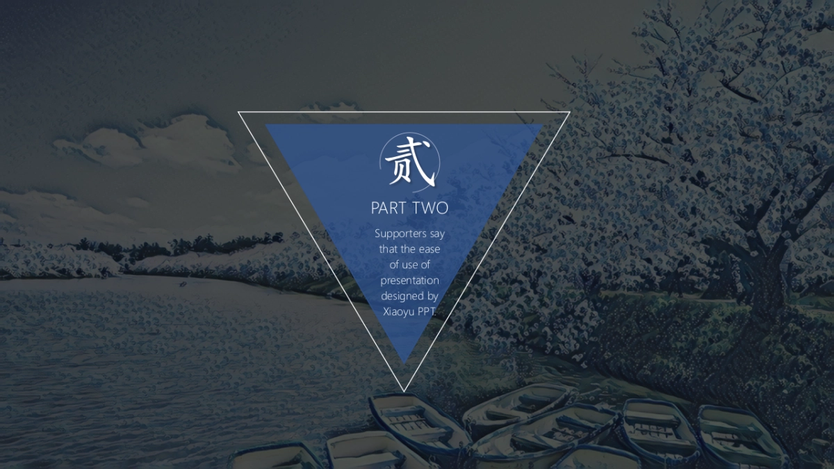 【15】浮世绘_第9页