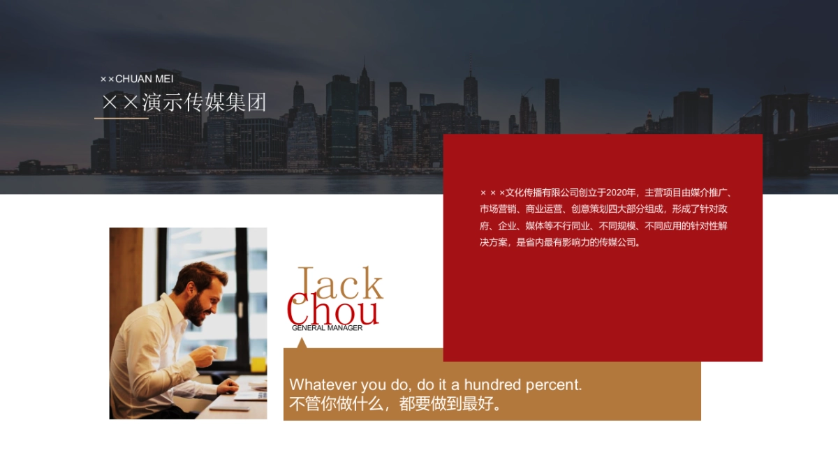 【17】乘风破浪_第3页