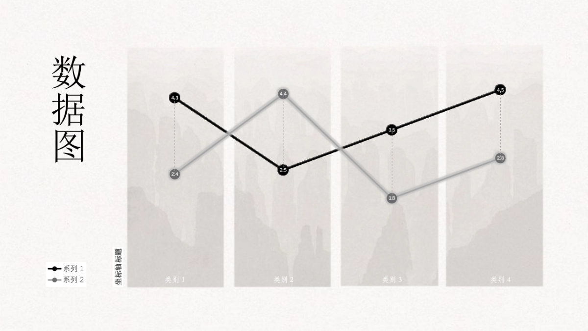 【19】水墨古风_第7页