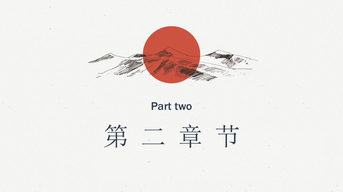 【23】造物素色淡雅物_第8页