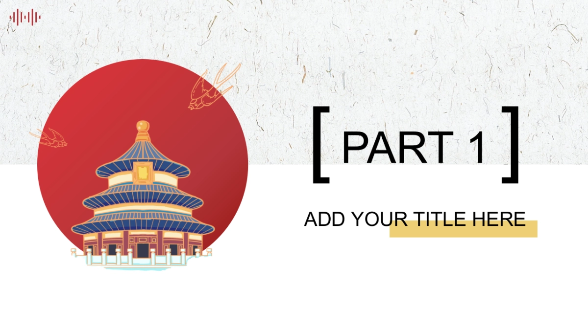 【27】国潮新中式红白金_第5页