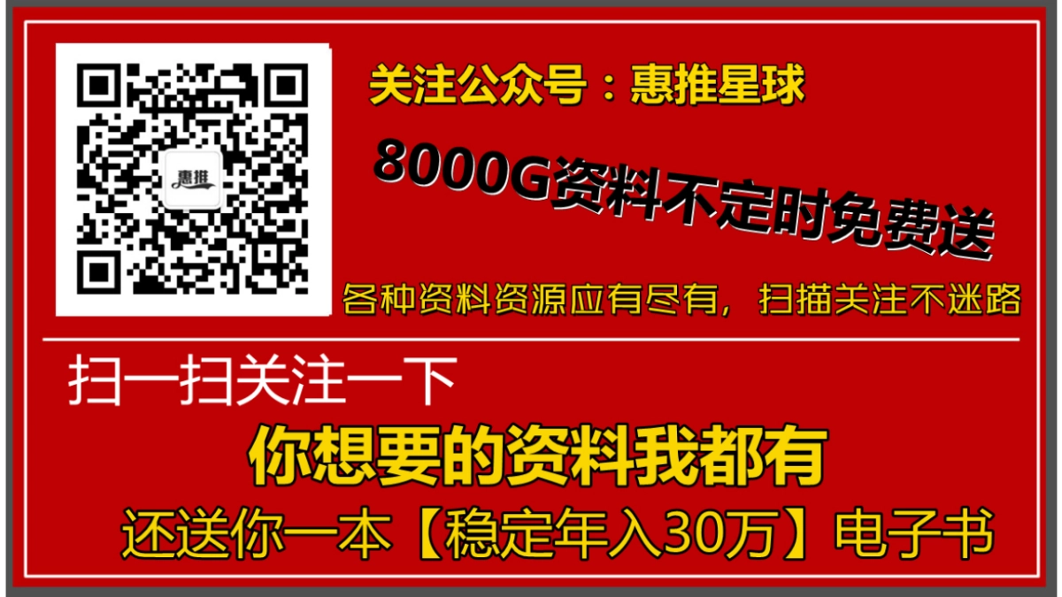 非遗文化PPT (70)_第10页