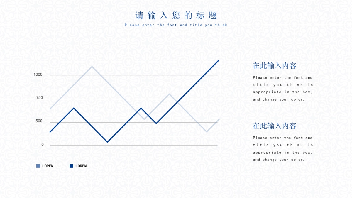 模板 (69)_第10页