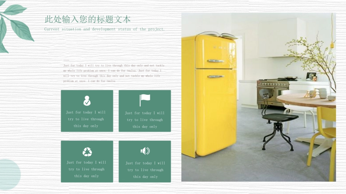 中国风 (57)_第9页