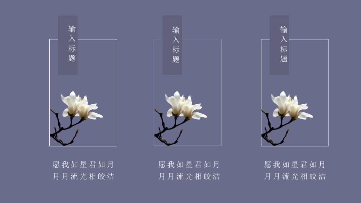 中国风 (61)_第4页