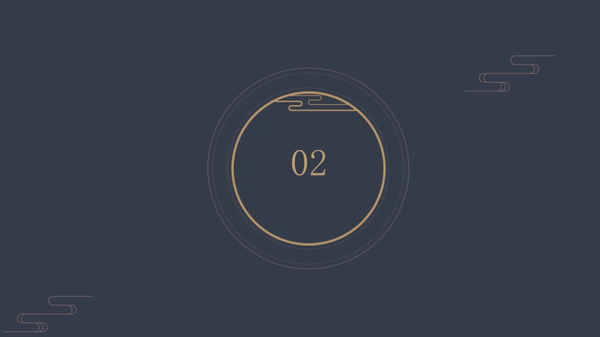 中国风(77)_第7页