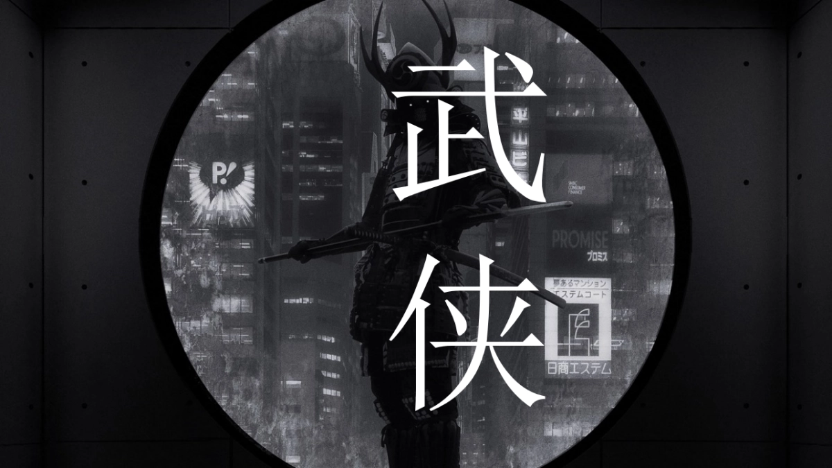 中国风(89)_第1页