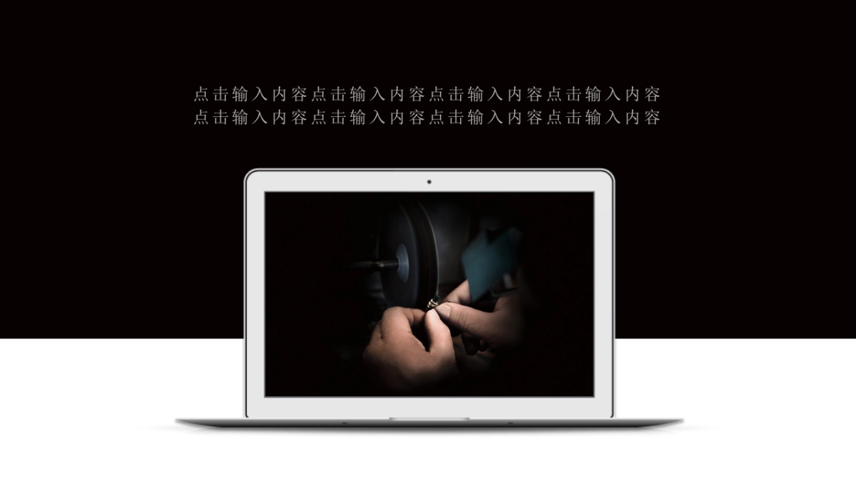 中国风(98)_第8页