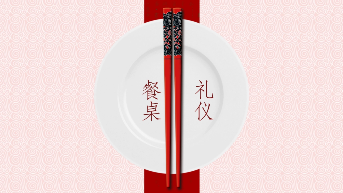 果子PPT-红色 (65)_第1页