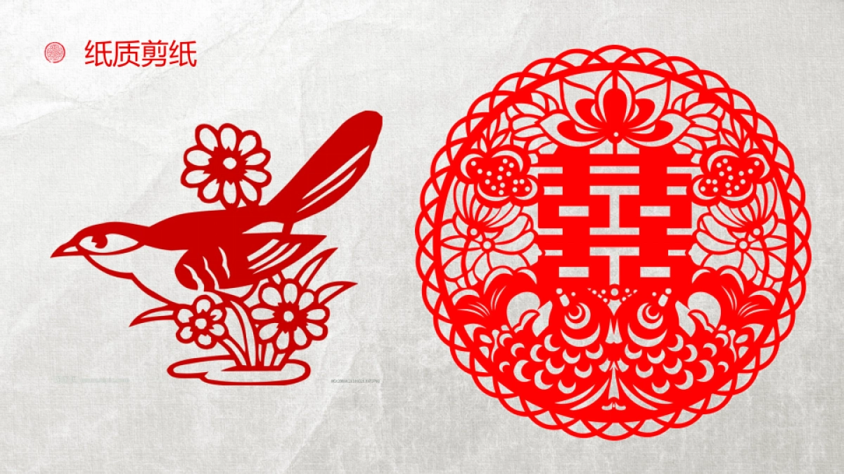 剪纸文化风格PPT模板模板 (5)_第3页