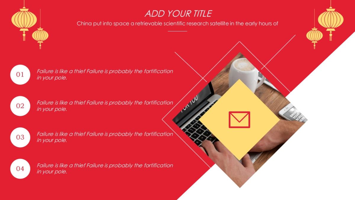 剪纸文化风格PPT模板模板 (49)_第10页