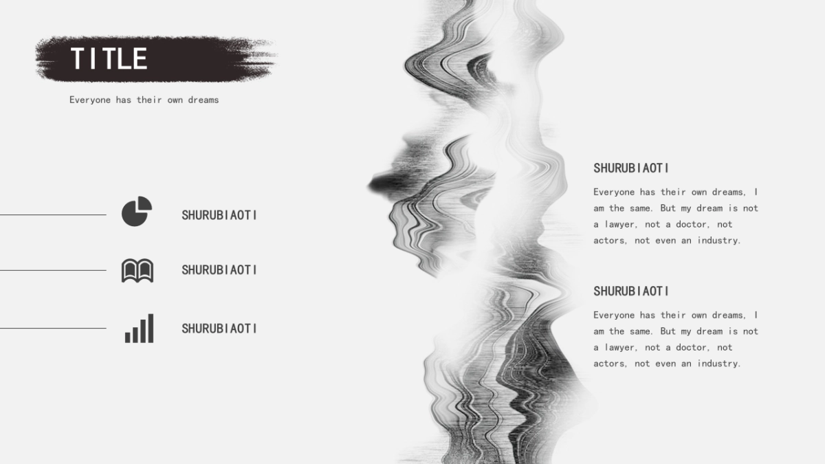 中国风 (11)_第5页