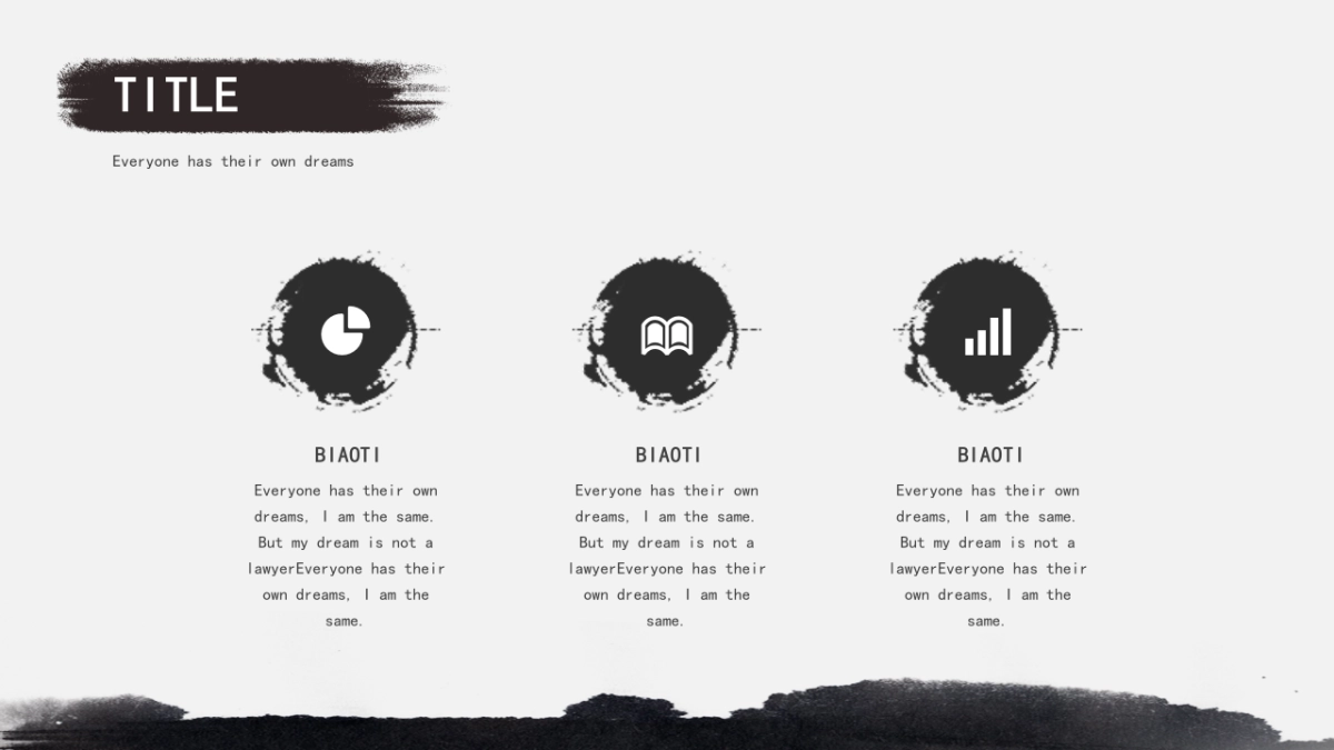 中国风 (11)_第6页