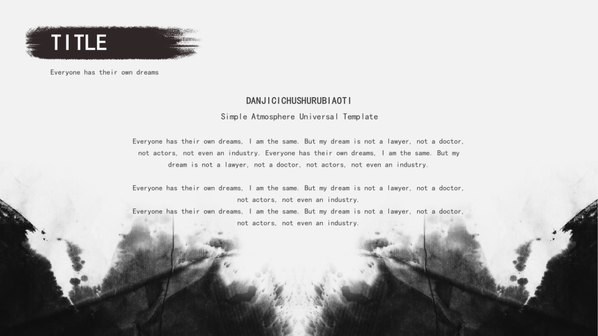 中国风 (11)_第7页