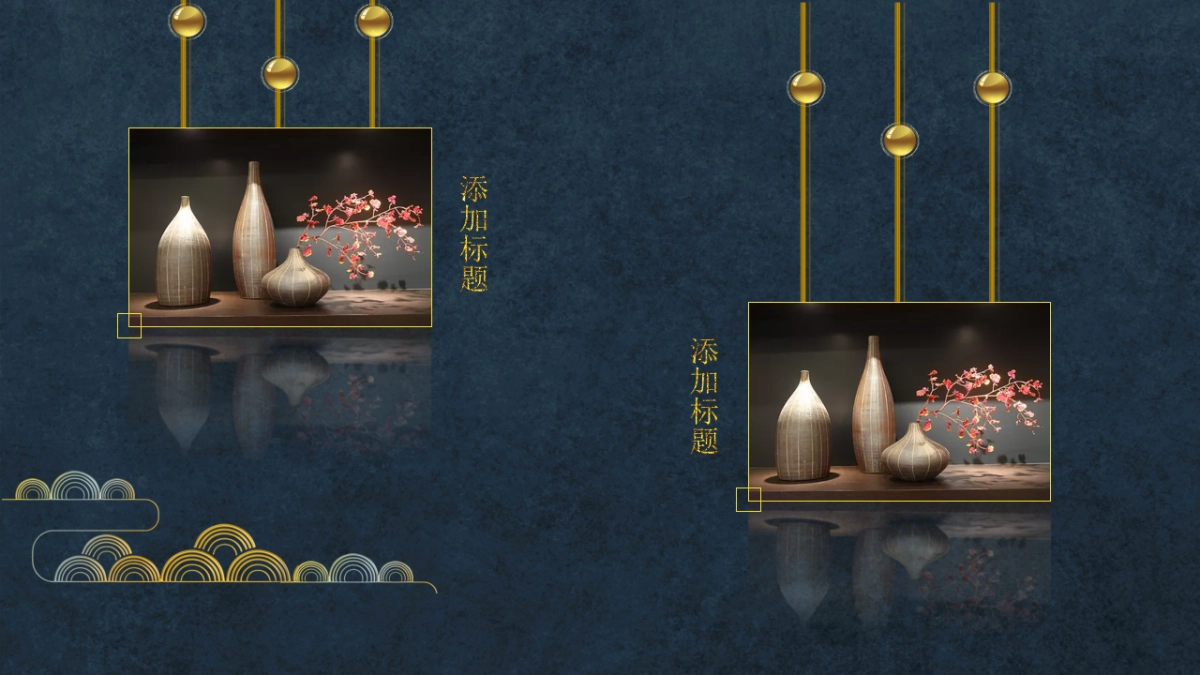 中国风PPT-复古 (23)_第6页