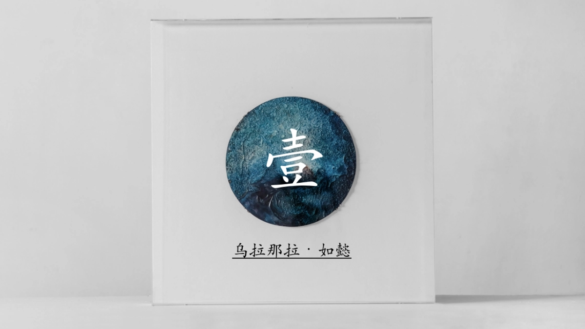 中国风PPT-宫廷 (5)_第4页