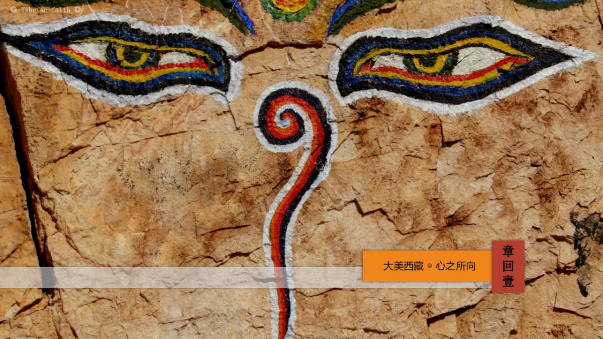 中国风PPT-画册 (24)_第2页