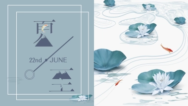 中国风PPT-荷花 (33)