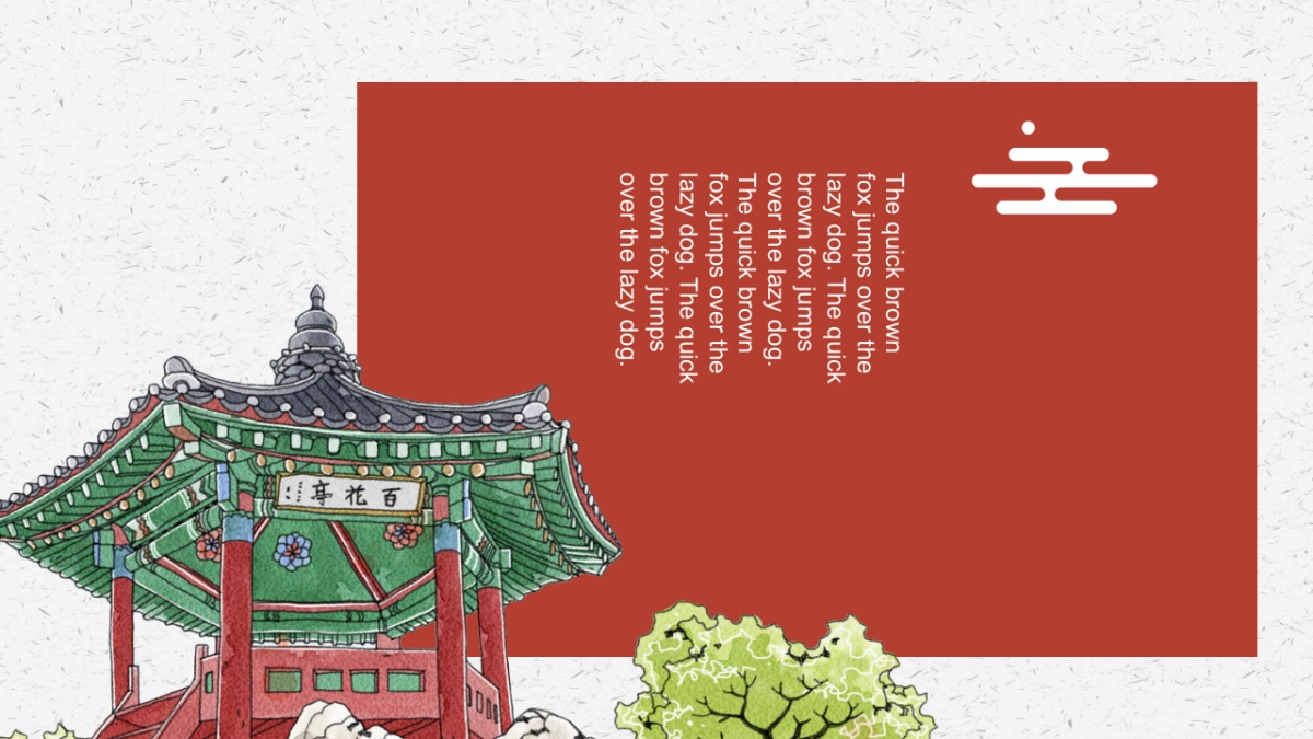 中国风PPT-建筑风 (3)_第5页