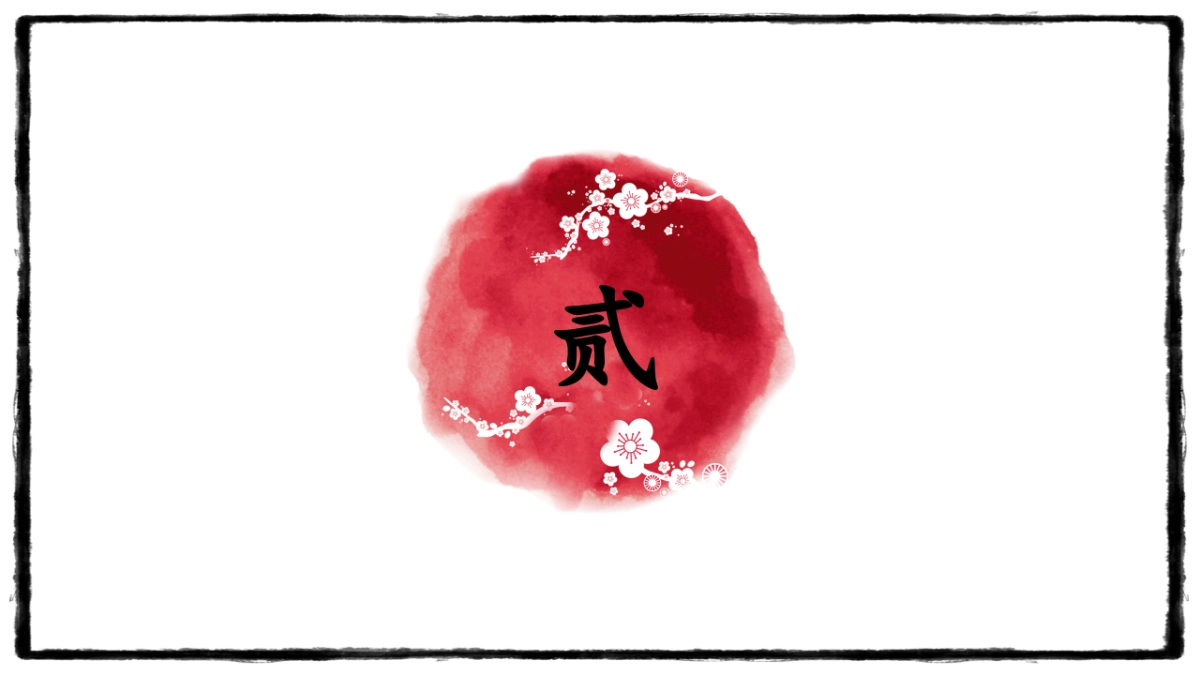 中国风PPT-山水 (55)_第7页