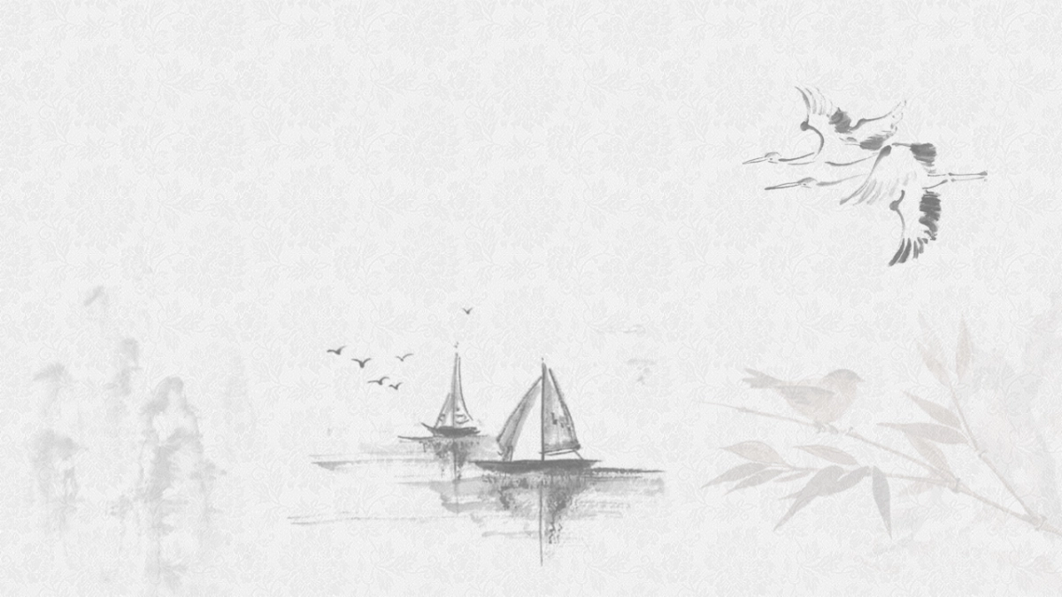 中国风PPT-诗词 (4)_第7页